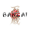T-shirt Banzai